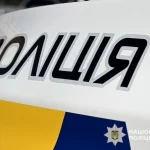 В Полтаве грузовик МАЗ насмерть сбил женщину на улице Шевченко