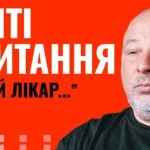 Чи повинен закон бути однаковим для всіх: моральні дилеми та суспільна відповідальність