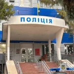 У Миргороді у водоймі знайдено тіло 71-річної жінки: поліція з’ясовує обставини