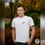 В Полтавской области разыскивают 15-летнего Андрея Ищенко, велосипед найден возле села Лысиче