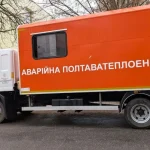У Полтаві стабілізували електропостачання та повністю відновили опалення