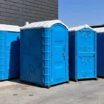 Полтавский горсовет выделил 800 тысяч гривен на закупку 18 биотуалетов