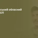 Історія старшого сержанта Степаненка: від бойових дій до служби в ТЦК