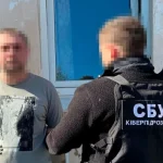 На Полтавщині затримали адміністратора Telegram-каналу за фінансування армії рф та пропаганду