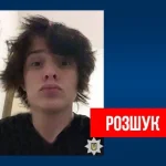 У Полтаві триває пошук 17-річного Данила Найдьона, який зник у листопаді