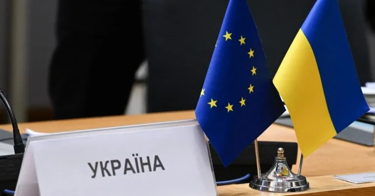 ЄС не розглядає членство України до 2027 року як частину мирного плану