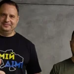 Зеленський виключив Єрмака зі складу РНБО та Ставки Верховного головнокомандувача