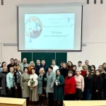 У Полтавському педуніверситеті презентували збірку Марини Боровської «Жінка над виноградом»