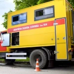 «Полтавагаз» підвищує тарифи на розподіл газу для бізнесу з 2026 року