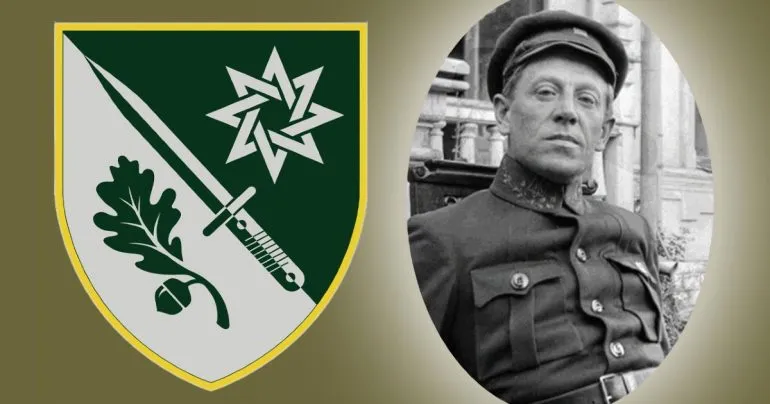 152-га єгерська бригада ЗСУ отримала почесне ім’я Симона Петлюри