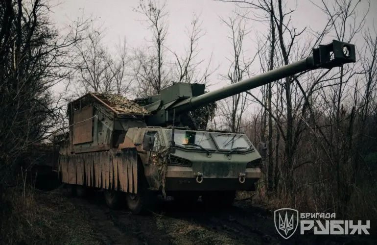 Оперативна ситуація щодо російського вторгнення на ранок 14 грудня 2025 року