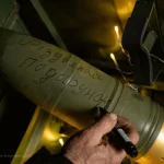 Оперативна ситуація на фронті: основні події та втрати ворога станом на ранок 26 грудня 2025 року