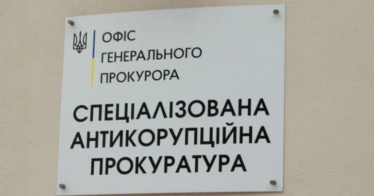 Викрито злочинну групу з народних депутатів, що отримувала хабарі у Раді