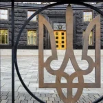 УДО заперечує спротив НАБУ під час слідчих дій у Верховній Раді