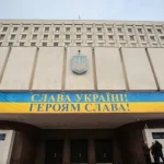 ЦВК полностью восстановила работу Государственного реестра избирателей для взаимодействия с гражданами