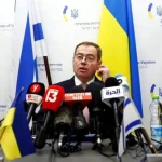 Посол Украины в Израиле опроверг информацию о покушении на Тимура Миндича