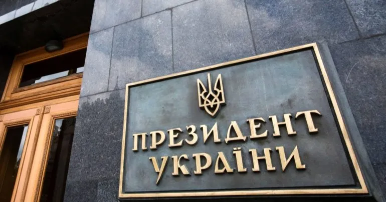 Україна синхронізувала санкції з Великою Британією та резолюціями Радбезу ООН