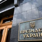 Украинские переговорщики посетили США для обсуждения мирного урегулирования с американскими партнерами