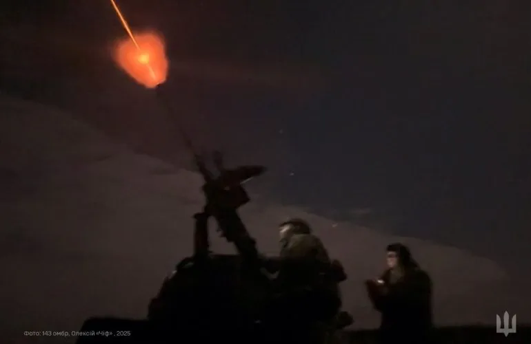 Ночью Украину атаковали 153 беспилотника: массированная воздушная атака