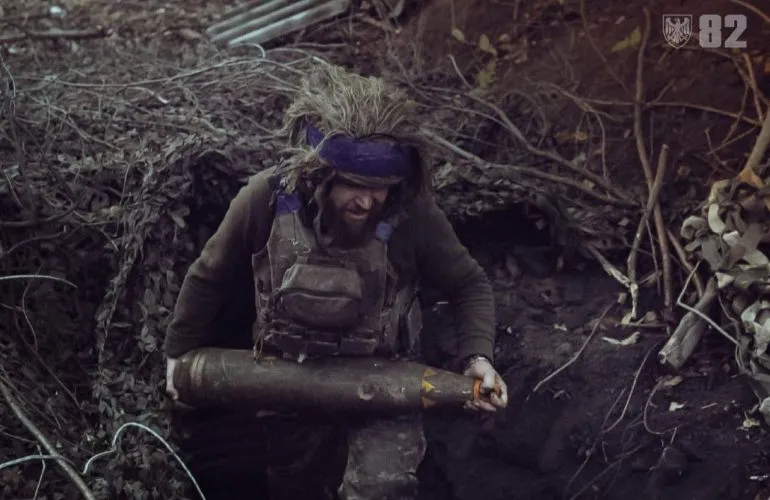 Оновлена ситуація щодо російського вторгнення: українські сили тримають оборону