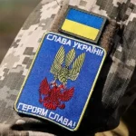 Українські військові зміцнюють позиції України для переговорів — звернення Зеленського