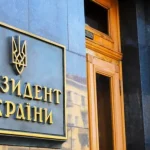 Денис Маслов може стати новим міністром юстиції України