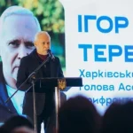 Полтава розглядає приєднання до Асоціації прифронтових міст під керівництвом мера Харкова