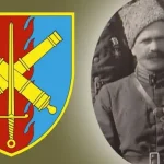 48 отдельная артиллерийская бригада ВСУ получила имя полковника УНР Григория Чижевского