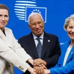 ЄС погодив надання Україні 90 мільярдів євро без використання заморожених активів рф