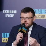 НАБУ перевіряє походження коштів на застави у справі операції «Мідас»