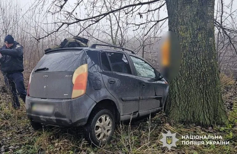 В Градизьке найдено тело 20-летнего мужчины из Кировоградской области рядом с автомобилем