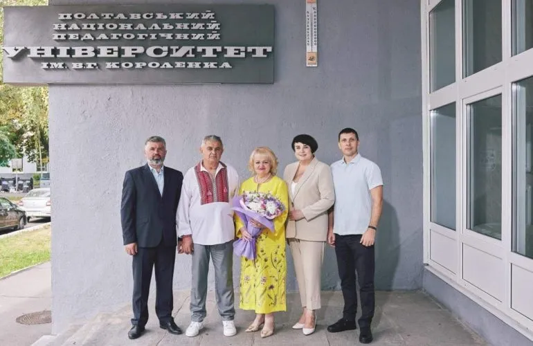 Полтавский педагогический университет подтвердил качество научной деятельности по результатам аттестации МОН-2025