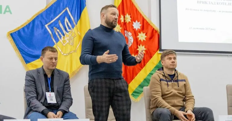 Суперечності в Полтавській облраді: конфлікт через фінансування волейбольного клубу