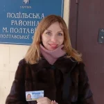 Леся Погребняк стала новою депутаткою Подільської райради Полтави