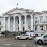 Гос аудит проверит использование 270 млн грн Полтавским горсоветом