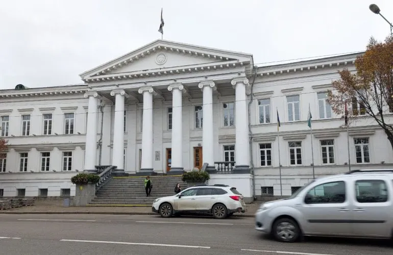 Гос аудит проверит использование 270 млн грн Полтавским горсоветом