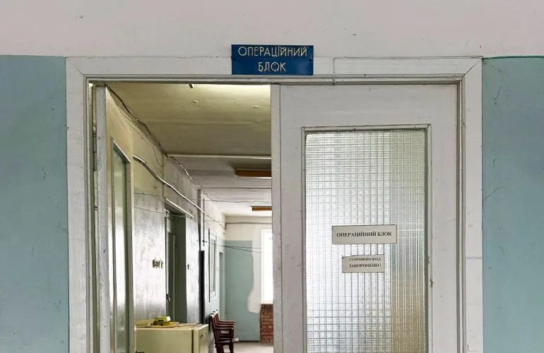 Вісім громад Полтавщини можуть залишитися без хірургічних відділень у 2026 році