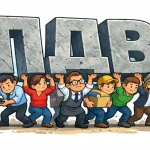 Полтавский горсовет призвал не вводить НДС для ФОП с годовым оборотом свыше 1 млн грн