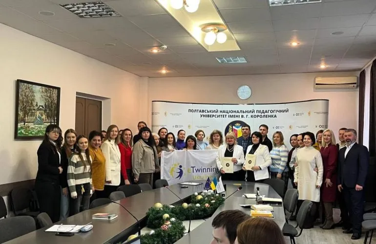 Полтавський педагогічний університет розширює співпрацю в рамках програми eTwinning