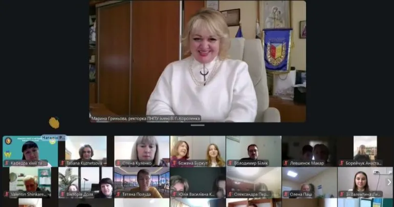 У Полтавському педагогічному університеті відбувся Всеукраїнський конкурс «Хімічний калейдоскоп»