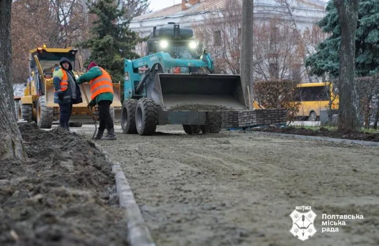 У Корпусному парку Полтави готують до асфальтування нову пішохідну доріжку