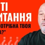 Стоит ли всегда искать правду: дилемма между принципами и счастьем