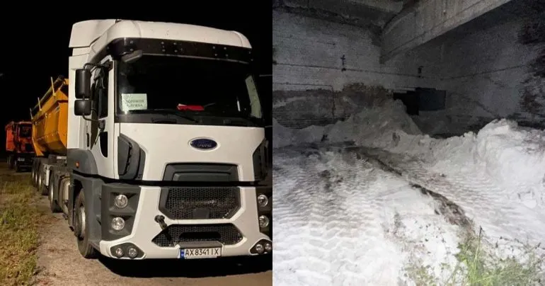 Харківська компанія через суд вимагає визнати сіль, якої не було у Полтаві