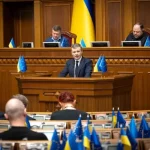 Верховна Рада затвердила Державний бюджет України на 2026 рік: головні показники