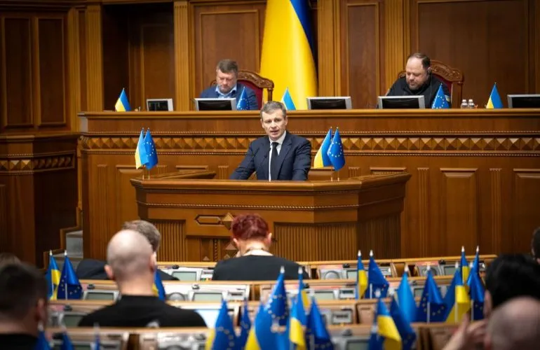 Верховна Рада затвердила Державний бюджет України на 2026 рік: головні показники