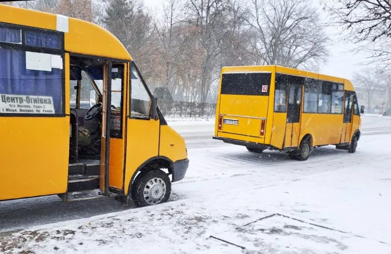 В Полтаве с 29 декабря проезд в маршрутках вырастет до 15 гривен