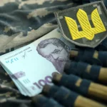 У Полтаві пропонують підвищити одноразову виплату мобілізованим