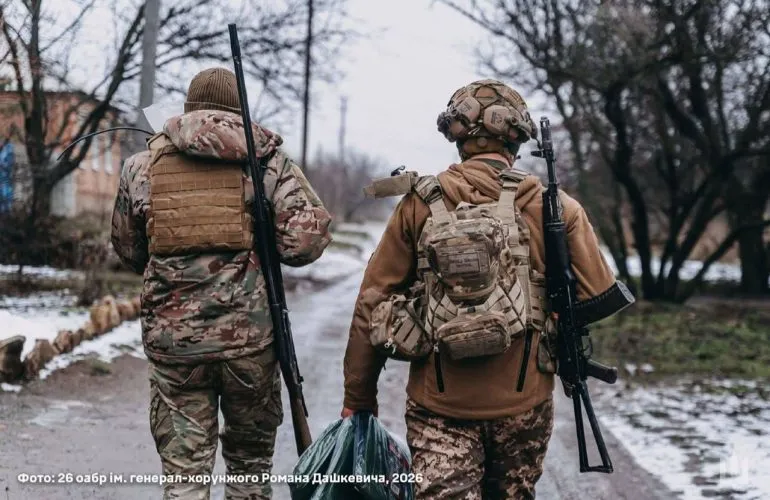 Оперативна інформація щодо російського вторгнення на ранок 20 січня 2026 року