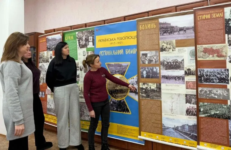 В Кобеляках экспонируется выставка «Украинская революция 1917–1921. Региональный аспект»