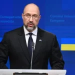 Шмигаль закликав МАГАТЕ ізолювати рф і призупинити її членство